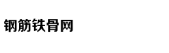 京籍外区无房家庭在密云就读需满